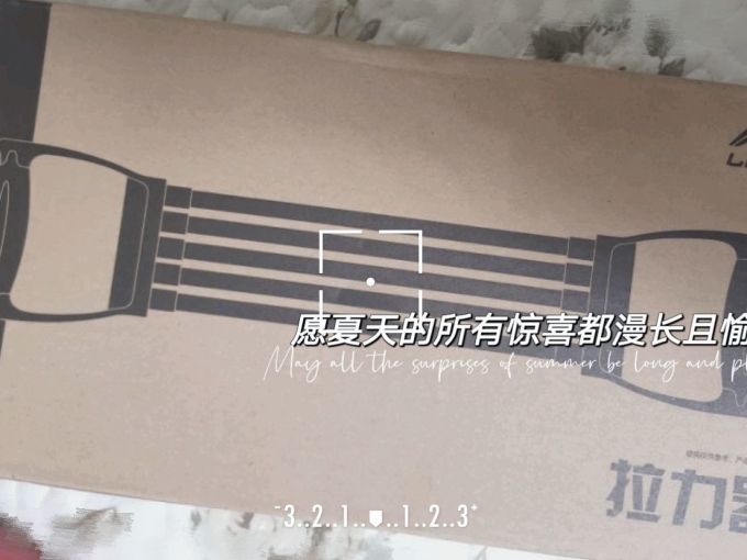 李宁其他器材