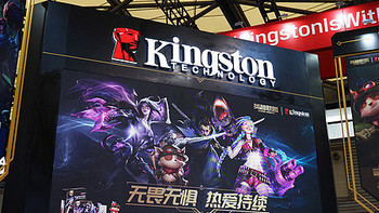 ChinaJoy 2023：金士顿深度联动《英雄联盟》，全面展出IP定制产品