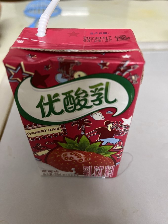 伊利饮料