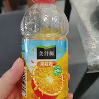 夏日特辑之夏天推荐好饮品，美汁源的果粒橙
