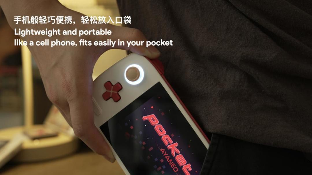颠覆性 OLED 安卓掌机 AYANEO Pocket AIR 开启惊喜预订