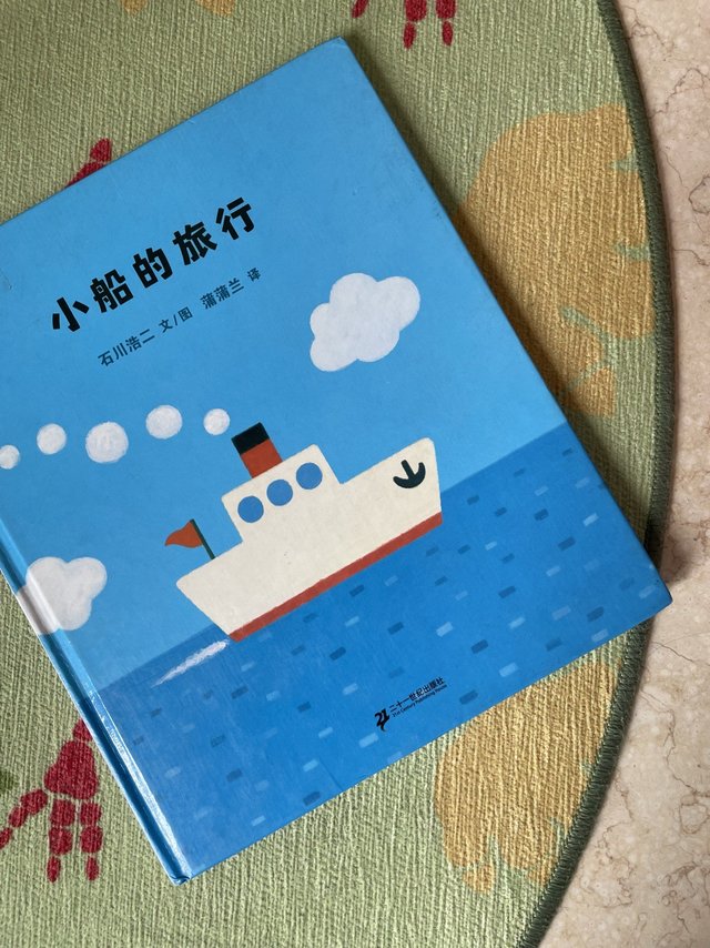 暑假一起来看一片蔚蓝色的海