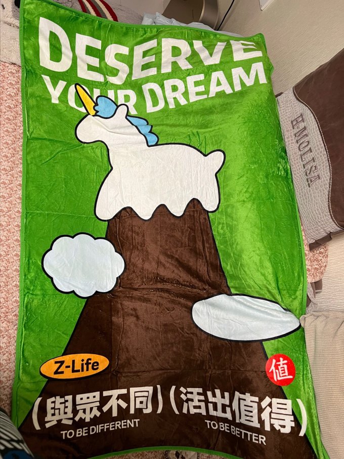 床上家纺