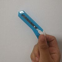 记录生活 篇二百九十五：蓝色刀片壁纸刀拇指型
