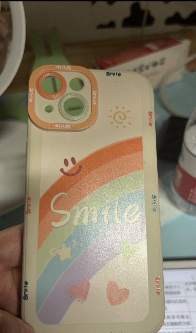 保护壳