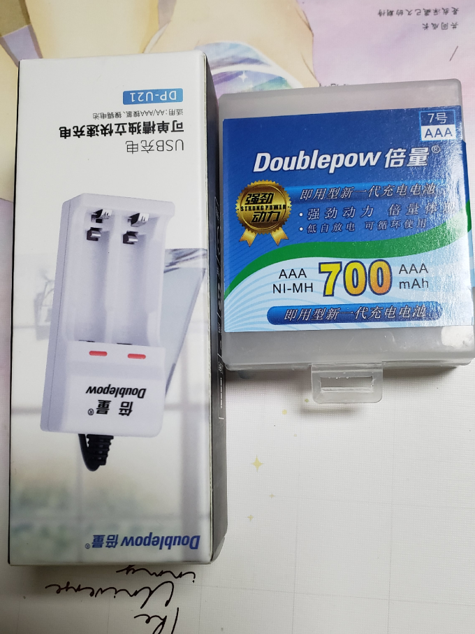 倍量电池