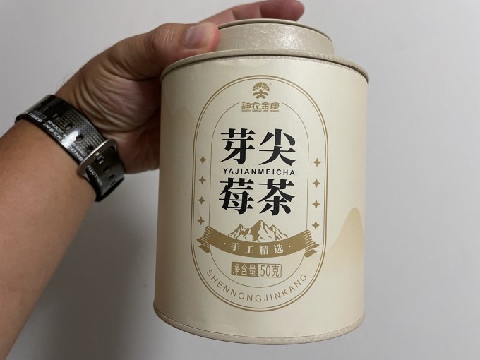 神农金康茶类