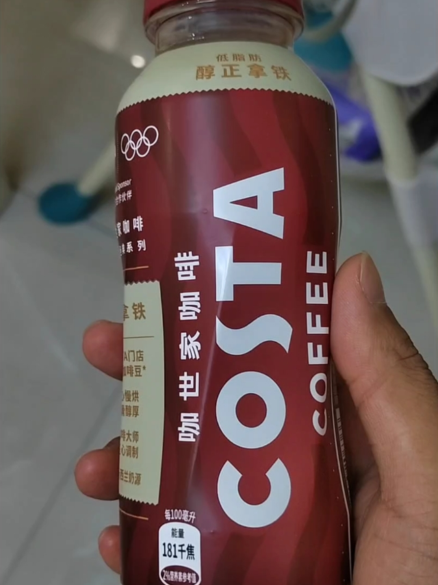 可口可乐的咖啡