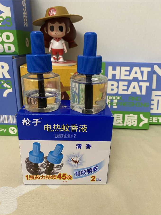 枪手驱虫用品