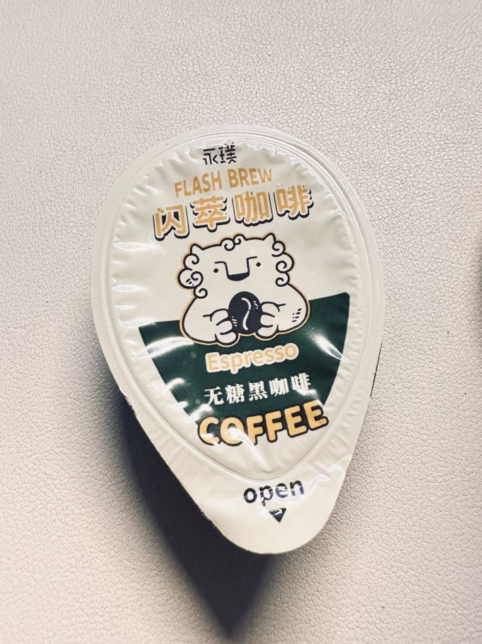 永璞速溶咖啡