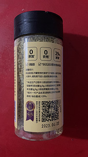 松鲜鲜100g