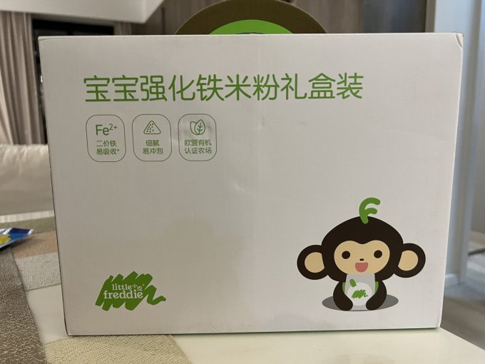 小皮米粉菜粉