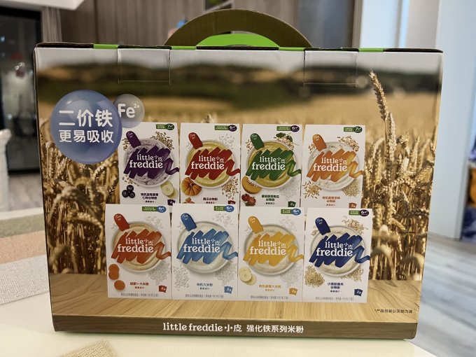 小皮米粉菜粉
