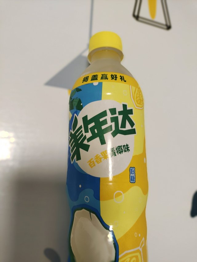 我宣布，我找到新欢了……