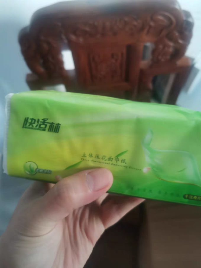 快活林抽纸