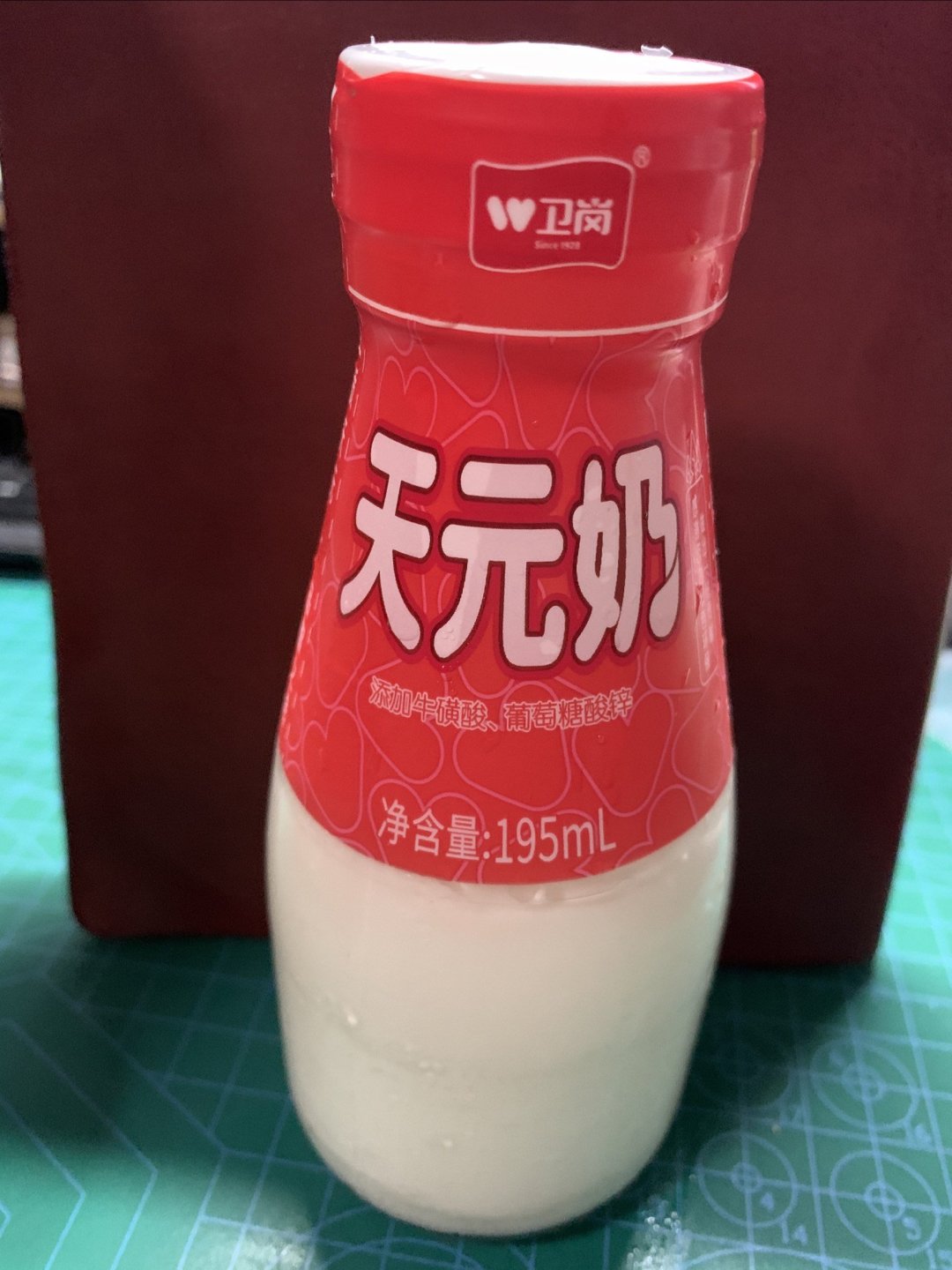 从小喝到大的牛奶-卫岗天元奶