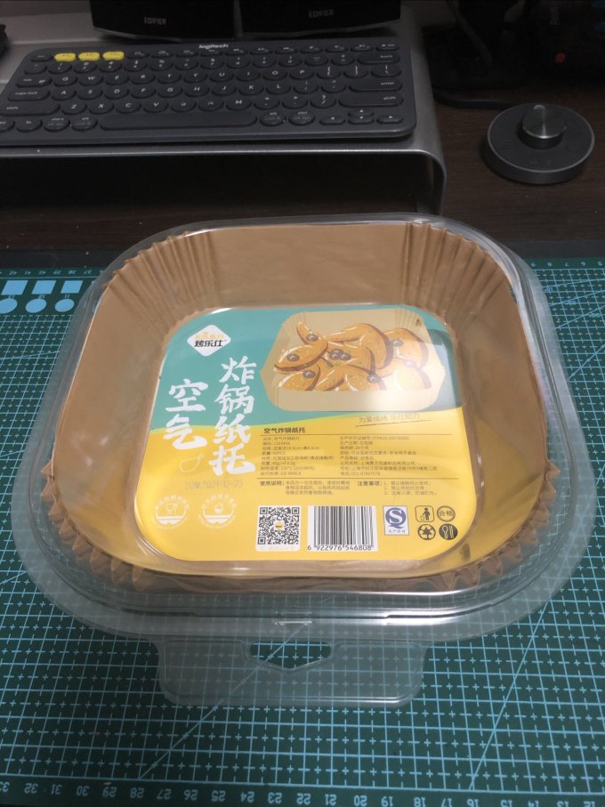 烤乐仕烘焙工具
