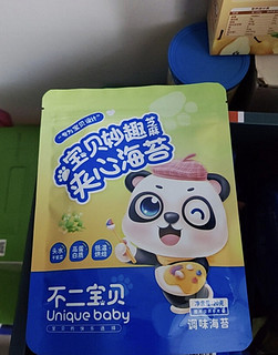 辅食小帮手，孩子很喜欢吃。