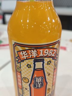 这类水，小时候我们都叫它橘子水