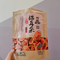 夏日特辑-卧龙休闲膨化食品猫耳朵