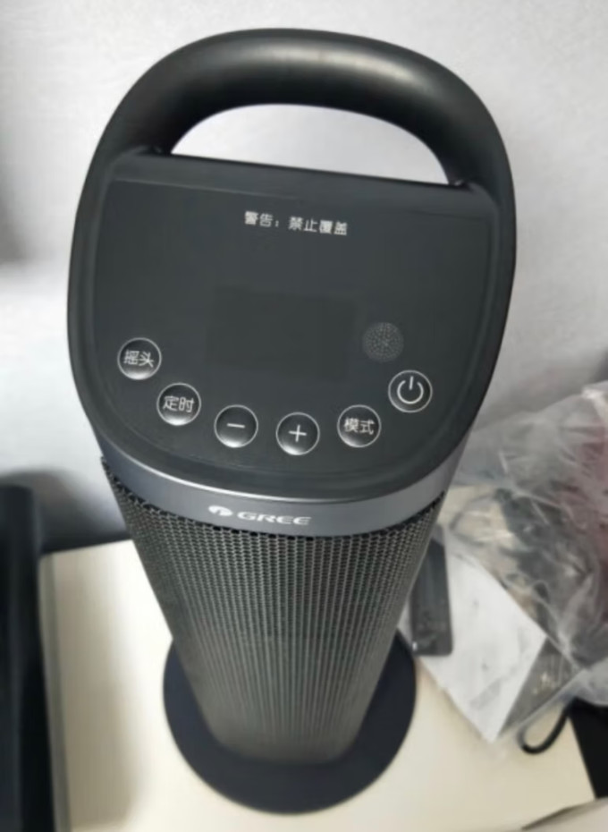 格力暖风机