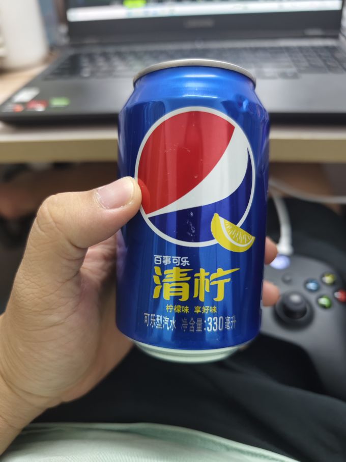 饮料
