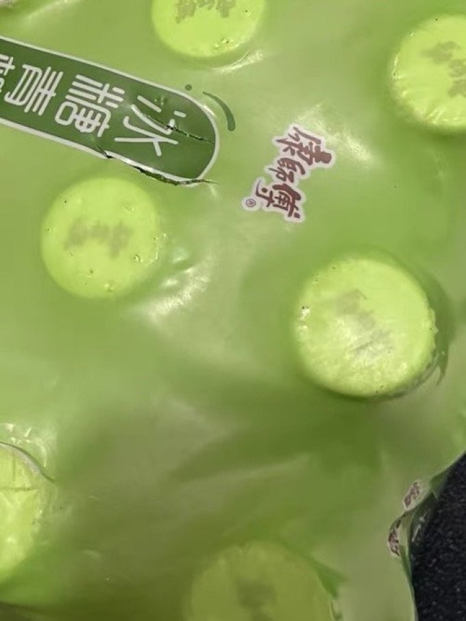 康师傅茶类饮料