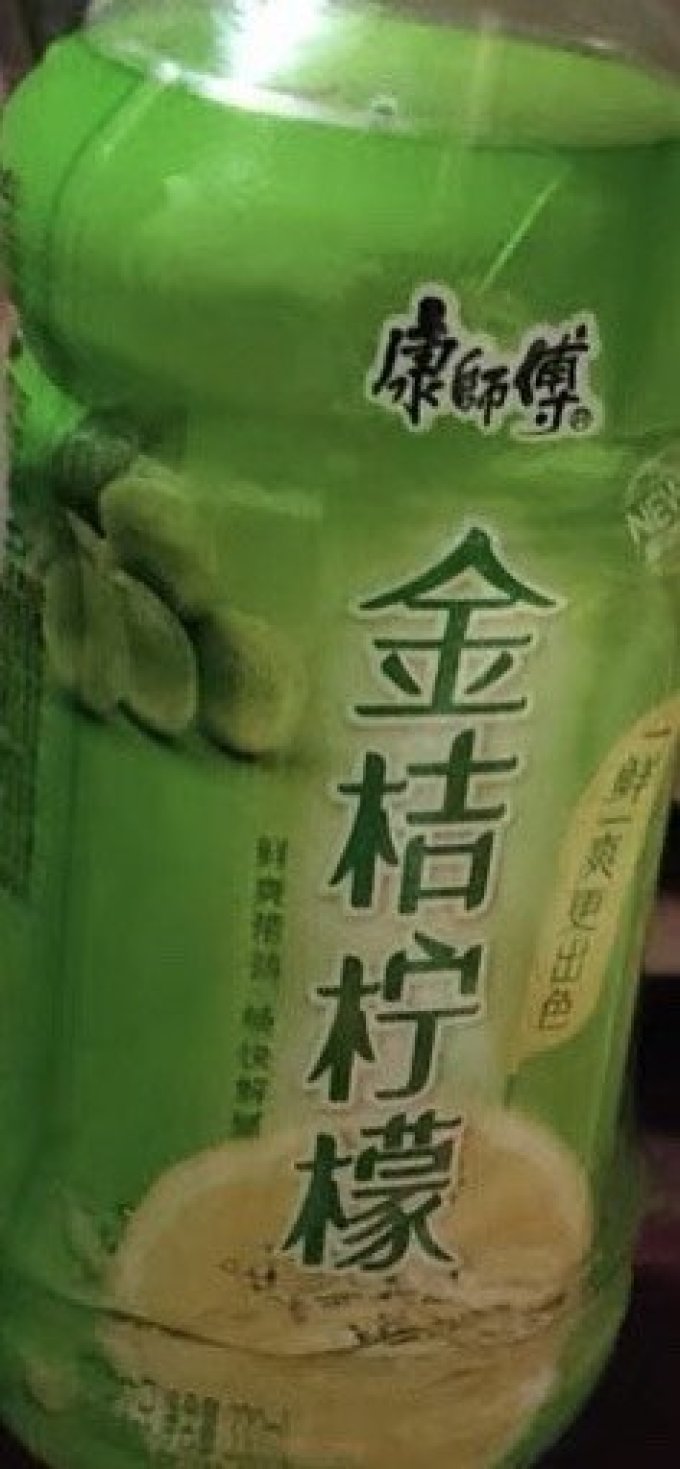康师傅茶类饮料