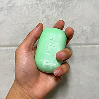 上海制皂可不光只有硫磺皂，你用过芦荟皂吗