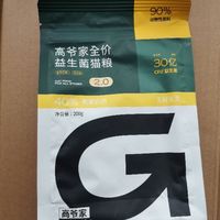 夏日没胃口，猫猫需要益生菌