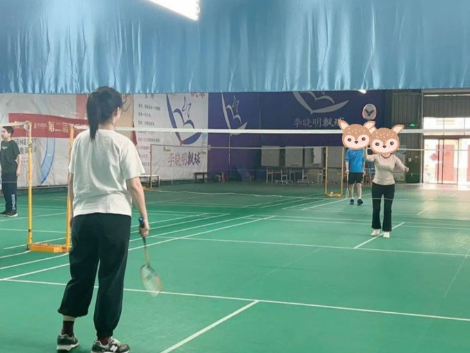 京东京造羽毛球拍