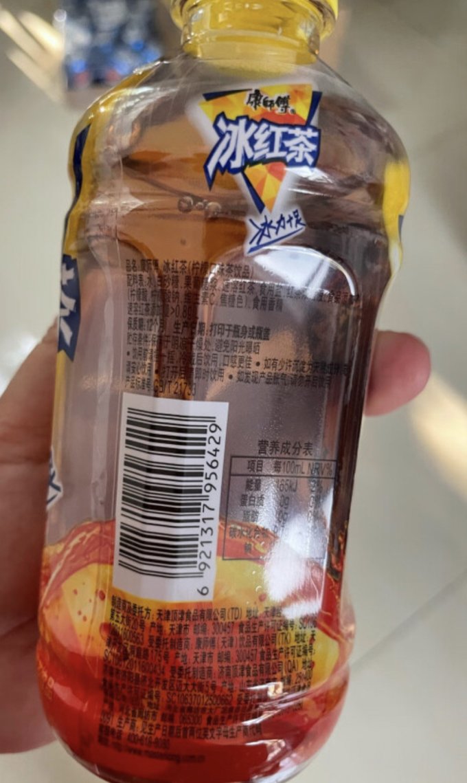 康师傅茶类饮料
