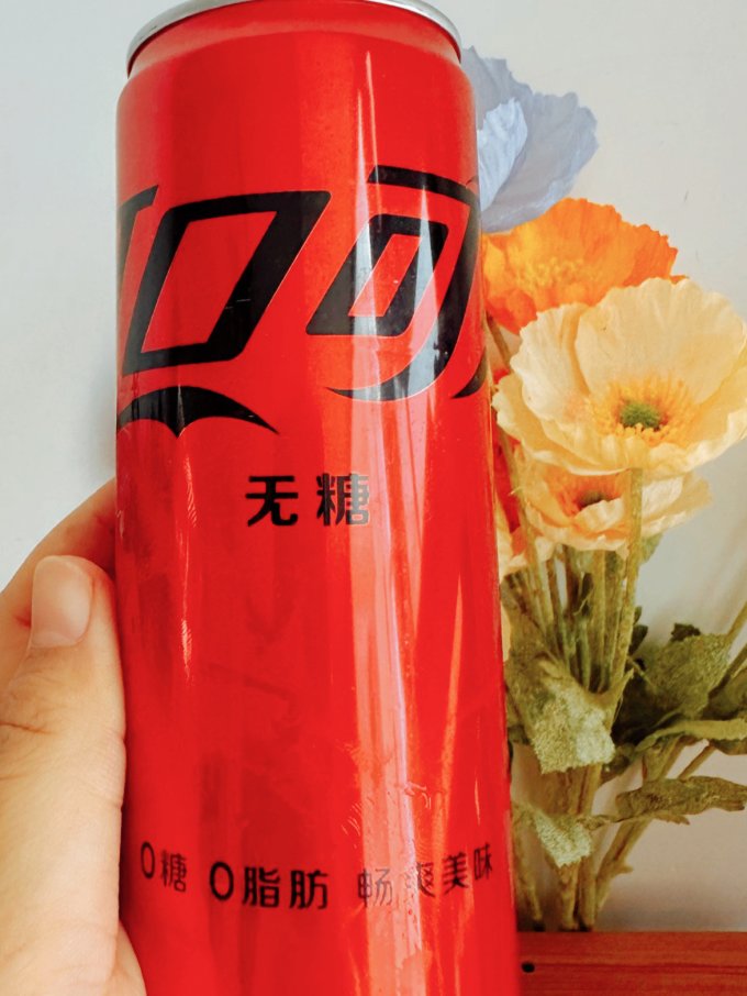 饮料