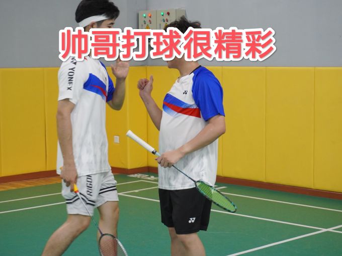 尤尼克斯速干衣裤