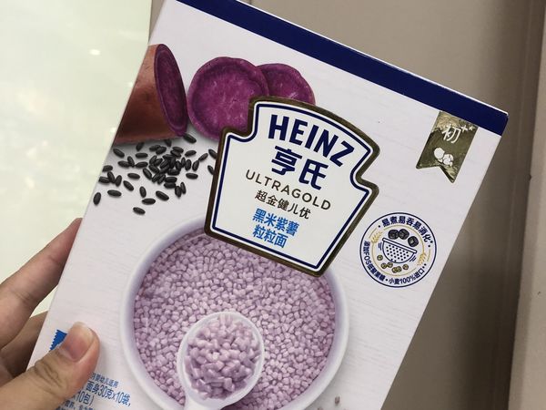 黑米紫薯粒粒面条，孩子很喜欢吃