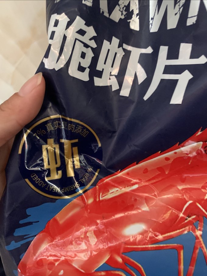 其他休闲零食