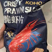 购物车中好物