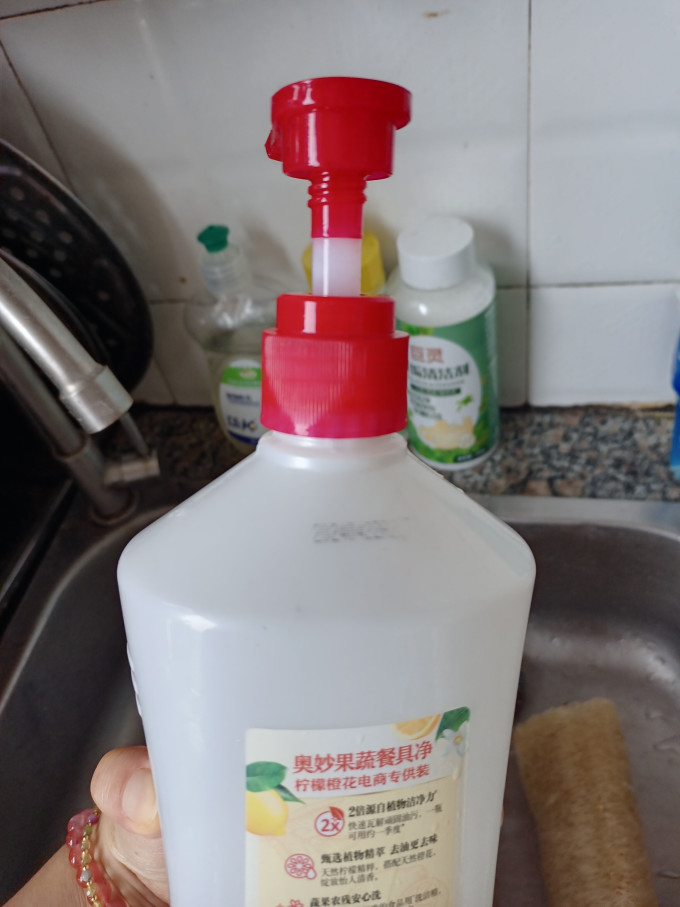 奥妙洗洁精