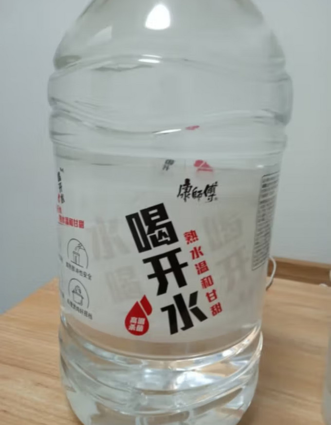 康师傅饮用水