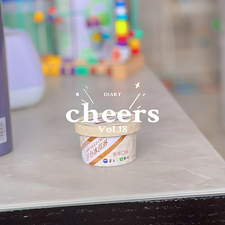 茅台冰淇淋：品味独特的酒香冰凉体验