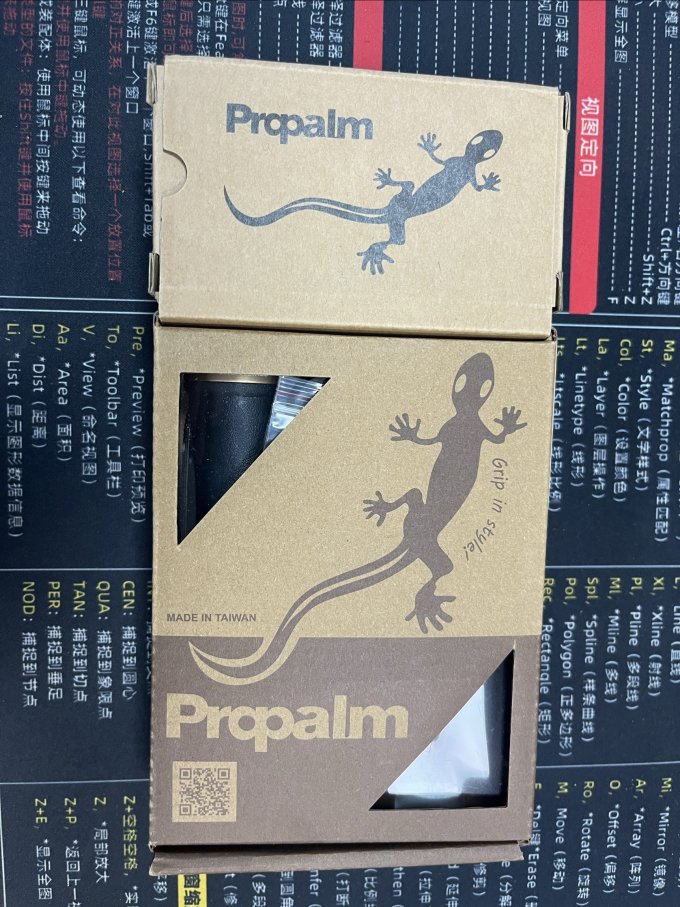 骑行配件