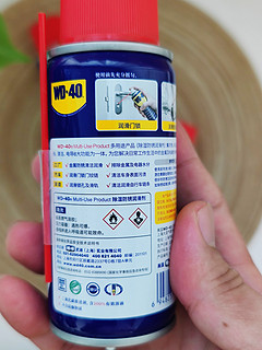 你知道WD-40的神奇用途吗？我只用来除锈