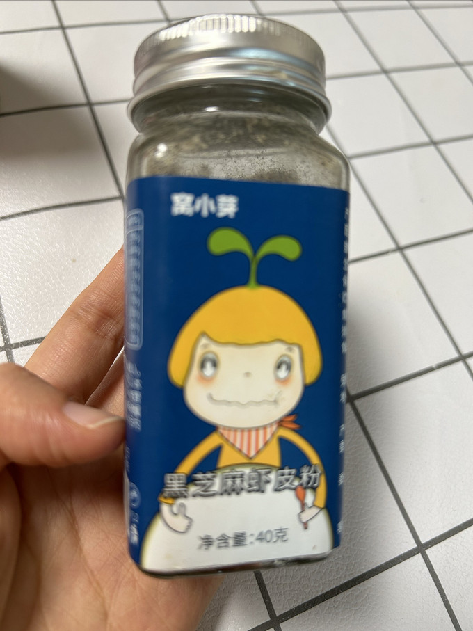 窝小芽婴儿辅食