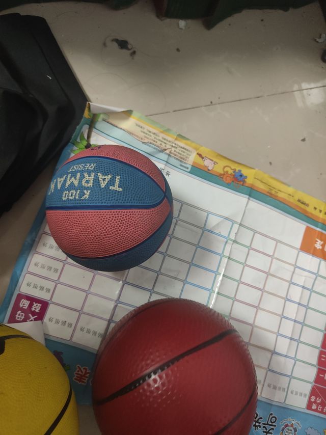 小号篮球