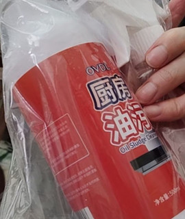 OVDL厨房去油油污清洁剂500ml