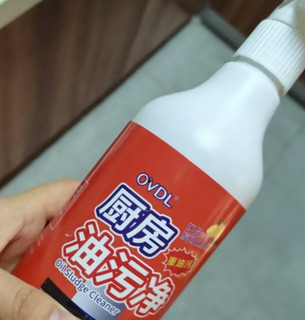 OVDL厨房去油油污清洁剂500ml