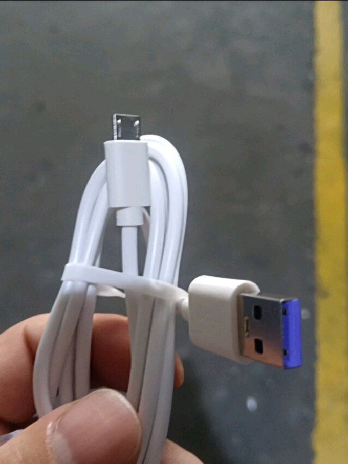 惠寻数据线