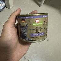 萌宠夏日攻略 猫咪罐头