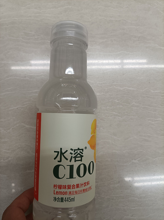 焕发青春活力,试试水溶C100