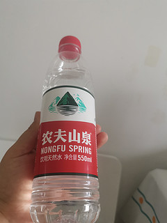 农夫山泉矿泉水